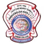 K.L. Mehra U.B.S. English Primary School logo