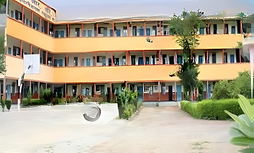 K.R.D. International School — photo 1