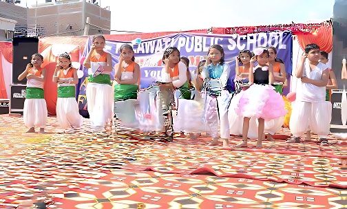 Kalawati Public School — photo 2