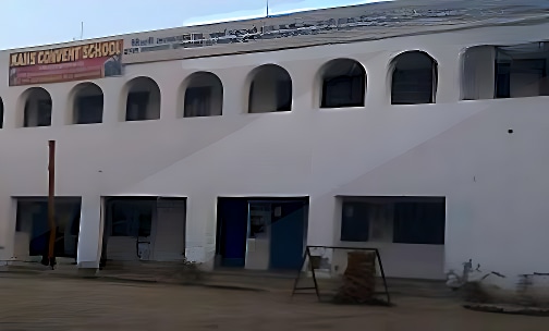 KAMS Convent School — photo 1