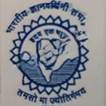 Kantilal Khinwasara English And Hindi Medium School logo