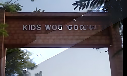 Kids World School — photo 3