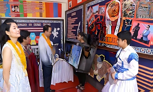 KIIT World School — photo 12