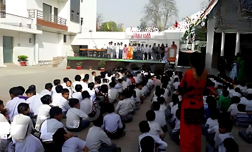 Lavi Public School — photo 7