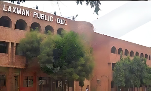 Laxman Public School — photo 1
