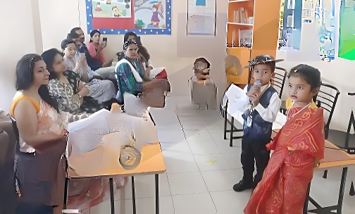 Lexicon Kids — photo 1