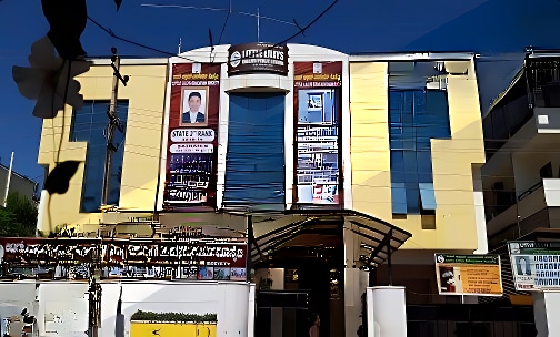 Little Lillys English Public School — photo 2