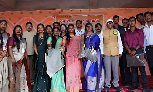 Lohiya Public School — photo 2