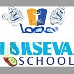 Lokseva e School logo