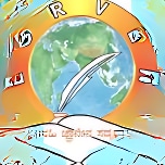 Lorven Public School logo