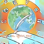 Lorven Public School logo
