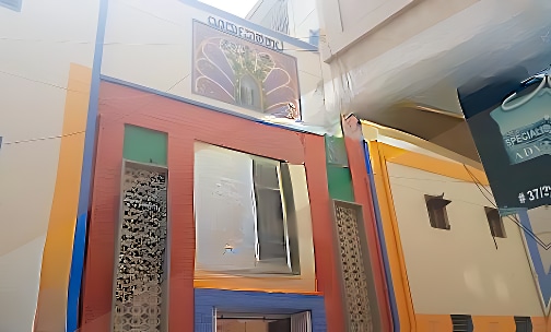 Lourdes School — photo 2