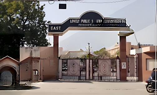 Lovely Public Senior Secondary School — photo 7
