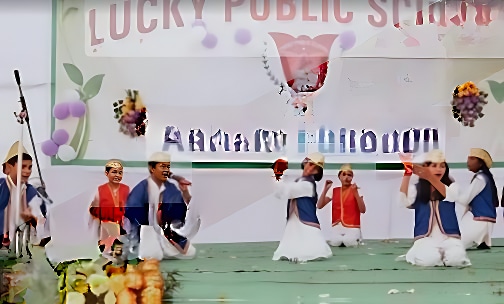 Lucky Public School — photo 1