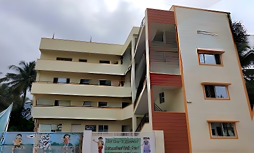 Lumbini International Public School — photo 1