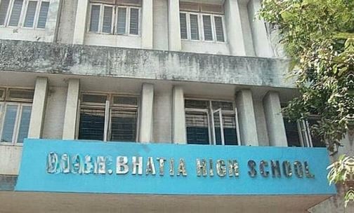 M.K.N. Bhatia High School And Junior College — photo 2