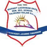 M.L.D. Senior Secondary School logo