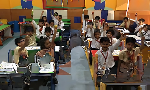 M.M. Public School — photo 4