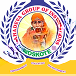 Mahadeva International School logo