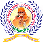 Mahadeva PU College logo