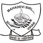 Mahadevi Birla Shishu Vihar logo