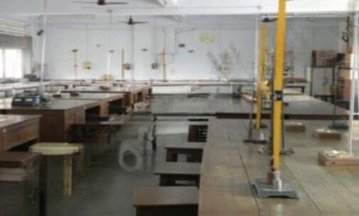 Maharashtra College of Arts, Science and Commerce — photo 5