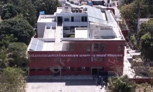 Maharishi Dayanand Adarsh Vidyalaya — photo 1
