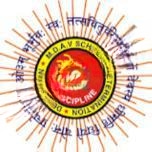 Maharishi Dayanand Adarsh Vidyalaya logo