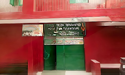 Maharishi Dayanand Model School — photo 6