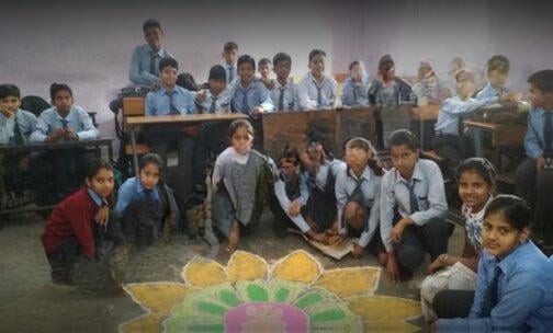 Maharishi Dayanand Vidya Bhawan — photo 1