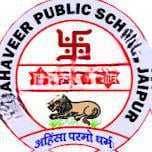 Mahaveer Public School logo
