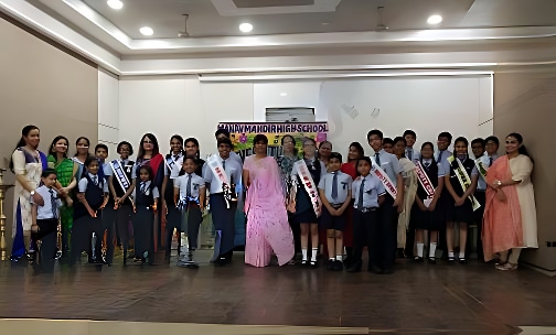 Manav Mandirs Smt Nandkumar Rasiklal P Seth Multipurpose High School — photo 5
