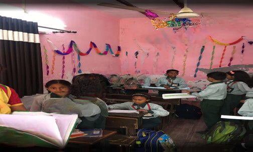 Mange Ram Public School — photo 2