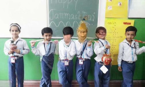 Manvi Public School — photo 5