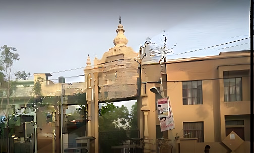 Margshree School — photo 3