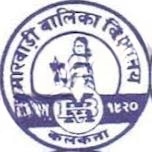 Marwari Balika Vidyalaya (Pry. Sec) logo
