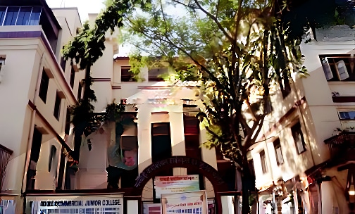 Marwari Commercial High School And Junior College — photo 2