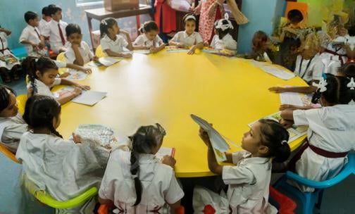 Marwari Vidyalaya High School — photo 7