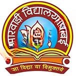 Marwari Vidyalaya High School logo