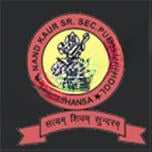 Mata Nand Kaur Public School logo