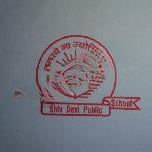 Mata Shiv Devi Senior Secondary Public School logo