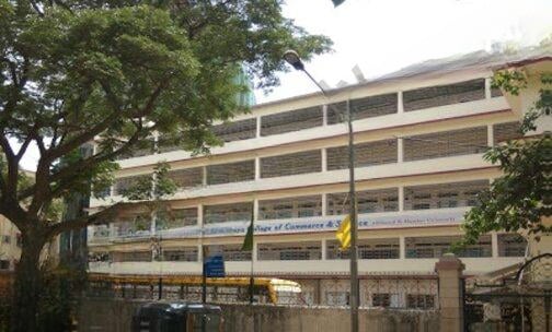 Matruchhaya College Of Commerce And Science — photo 2