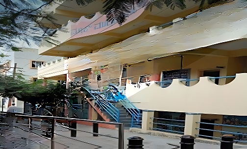 Max Muller Public School — photo 1
