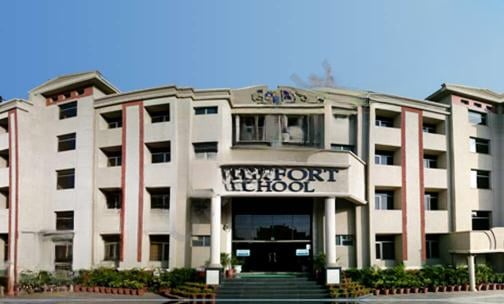 Maxfort School — photo 1