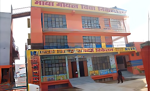 Maya Goel Vidya Niketan — photo 1