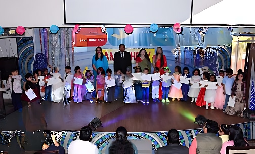 MBS International School — photo 6
