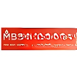 MBS International School logo