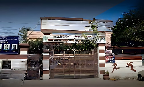 MCL Saraswati Bal Mandir Senior Secondary School — photo 8