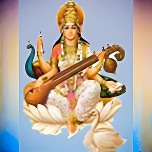 MCL Saraswati Bal Mandir Senior Secondary School logo