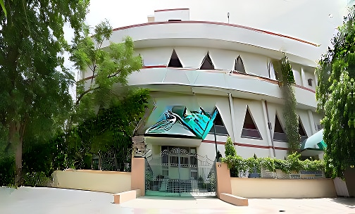 MDH International School — photo 1